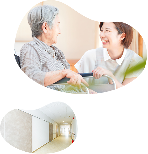 この場所で、穏やかに、自分らしく。